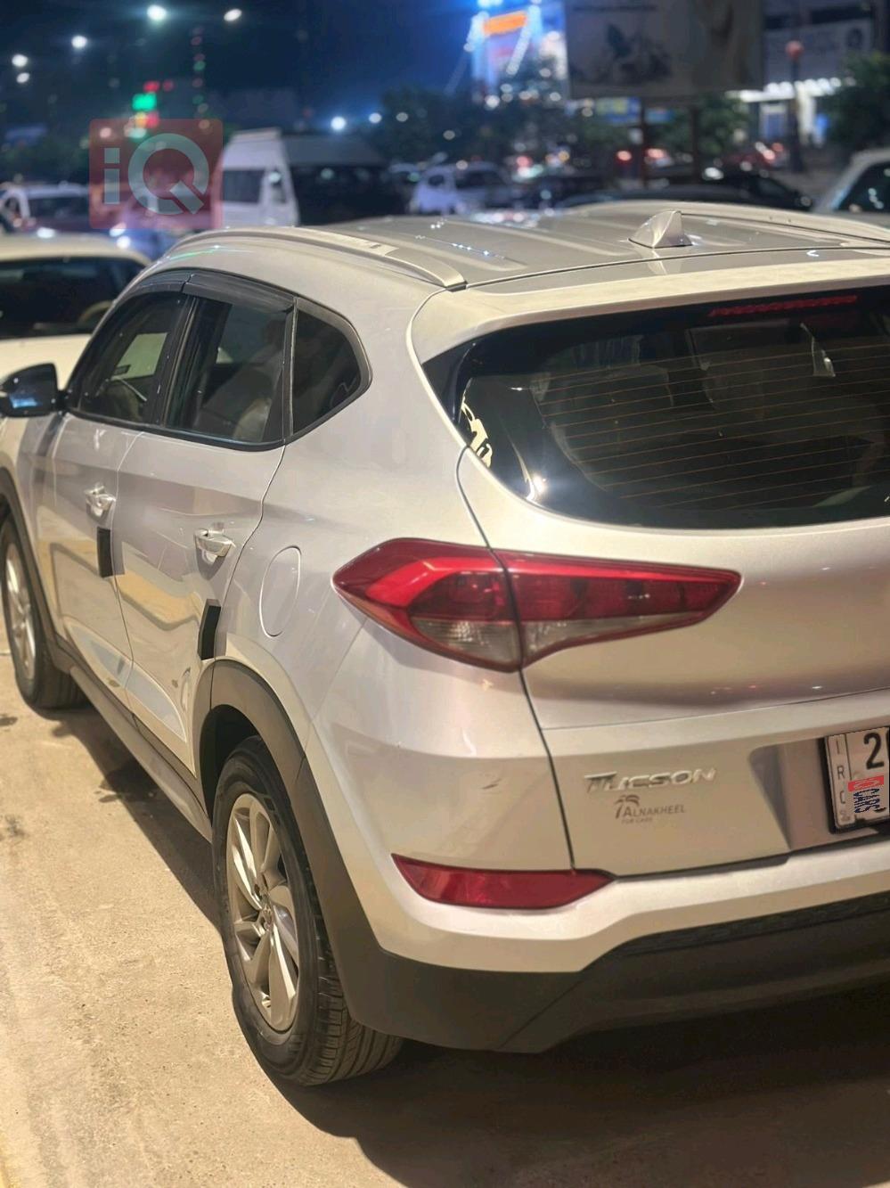 هيونداي توسان